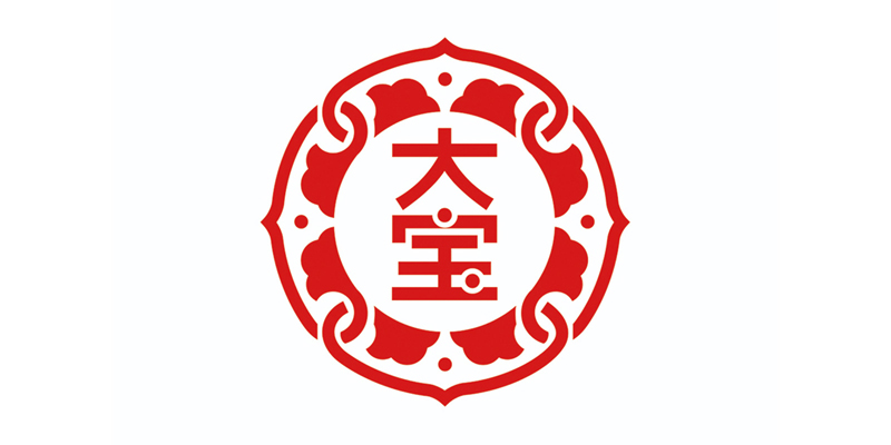 大宝