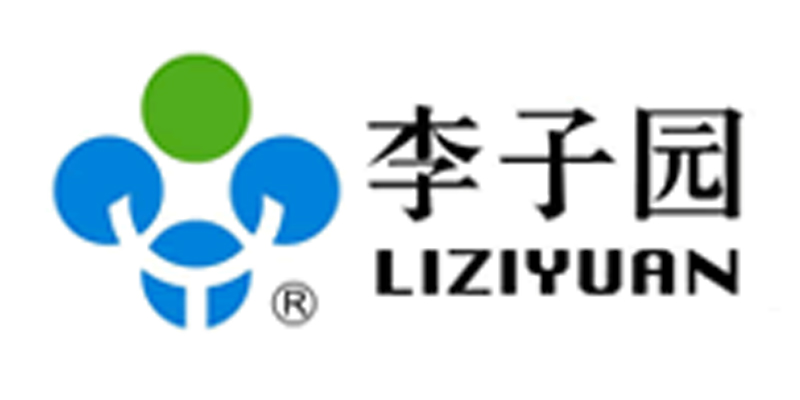 李子园