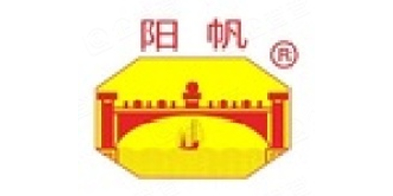 阳帆牌