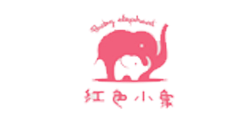 红色小象