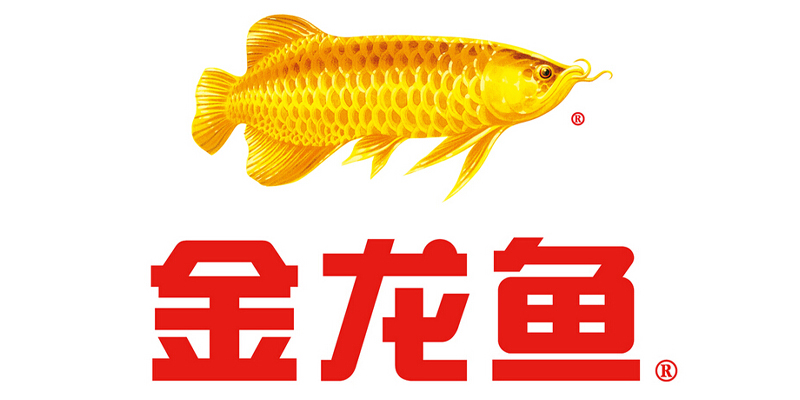 金龙鱼