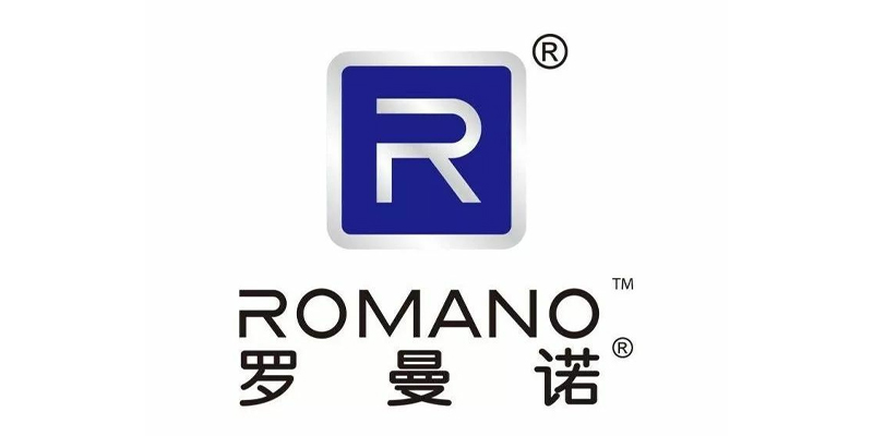 罗曼诺